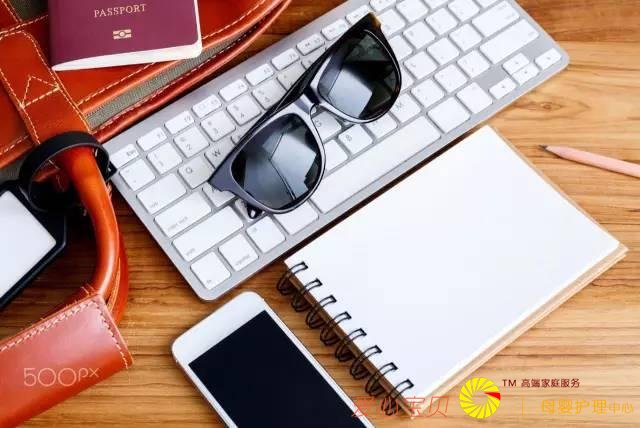 ����֮ǰ�������������ѣ�����ƪ�͹��ˣ����Դ�ȫ��