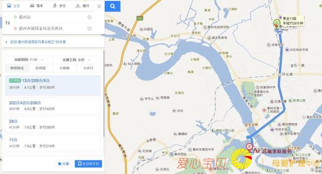 ����֮ǰ�������������ѣ�����ƪ�͹��ˣ����Դ�ȫ��