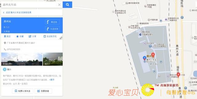 ����֮ǰ�������������ѣ�����ƪ�͹��ˣ����Դ�ȫ��