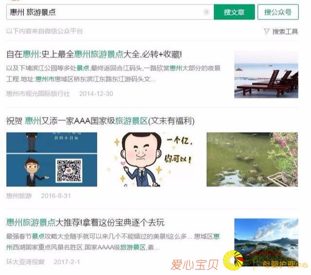 ����֮ǰ�������������ѣ�����ƪ�͹��ˣ����Դ�ȫ��