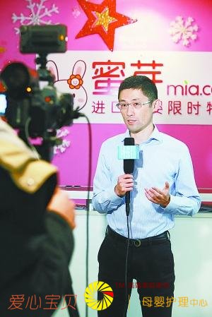 ĸӤ����Ӧ�ء�ĸӤ���ᡰ���̡�