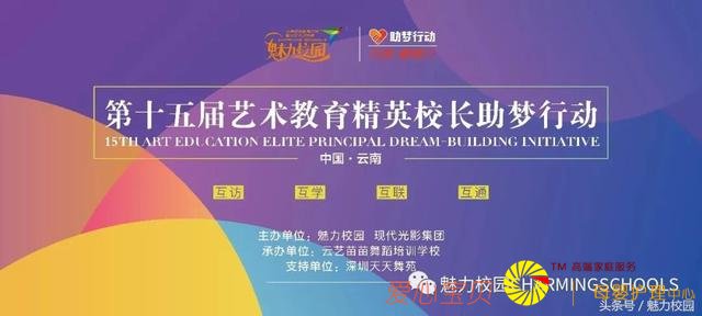 �����赸������ۣ��ٶ��赸�������赸��ѵѧУ�����