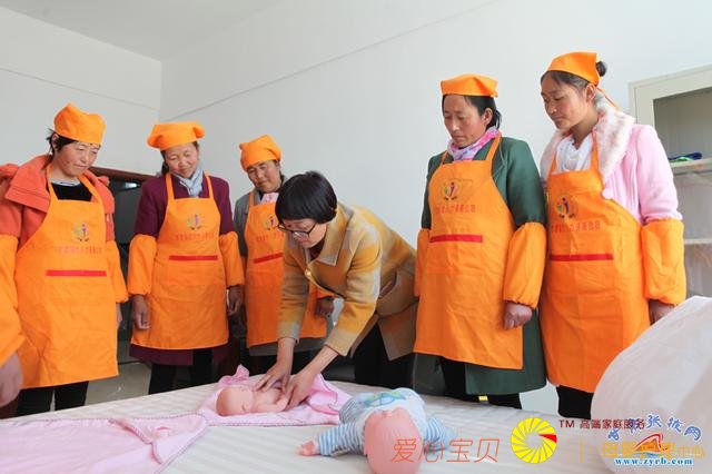 ���֣�������ٰ����������ѵ��