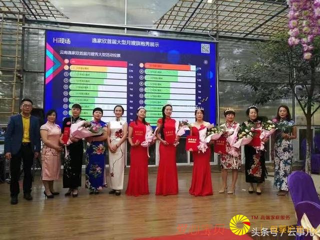 ����200������ɩ�������ۼ�������