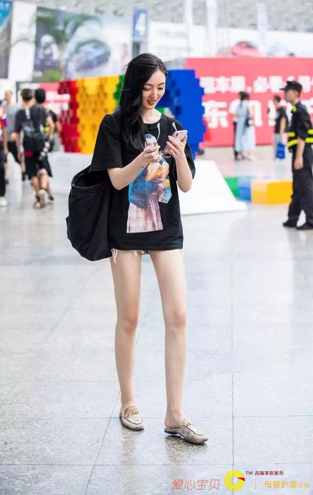 ����ʱ�г������չ���������ģ�