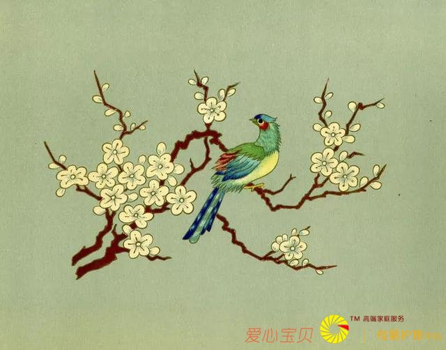 ���ͣ��й�Ϸ������ͼ��