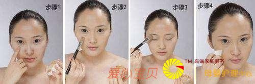 ���������ѧϰ��ױ ����ѧ��ױ��ȫ�滯ױ����Ļ�ױ�̳�