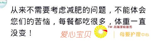 ����Ϊ�˼��ʲ���������ʲô���飿���ѣ�����������ƮƮ����