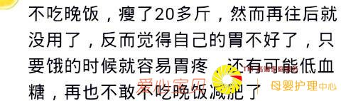 ����Ϊ�˼��ʲ���������ʲô���飿���ѣ�����������ƮƮ����