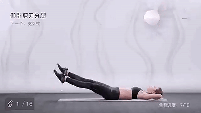 ��Ƽ�����ɹ������ѣ�10��������ÿ��2�飬���������Ҳ���õ�