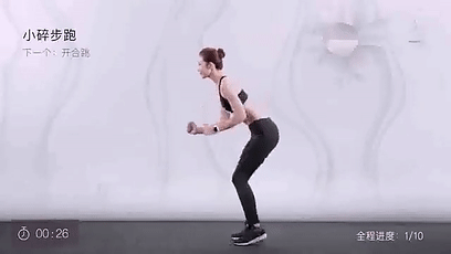 ��Ƽ�����ɹ������ѣ�10��������ÿ��2�飬���������Ҳ���õ�