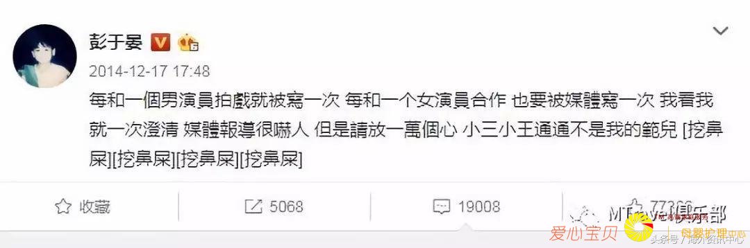 �������ţ�������������13�����磿�����շ贫 ������ը