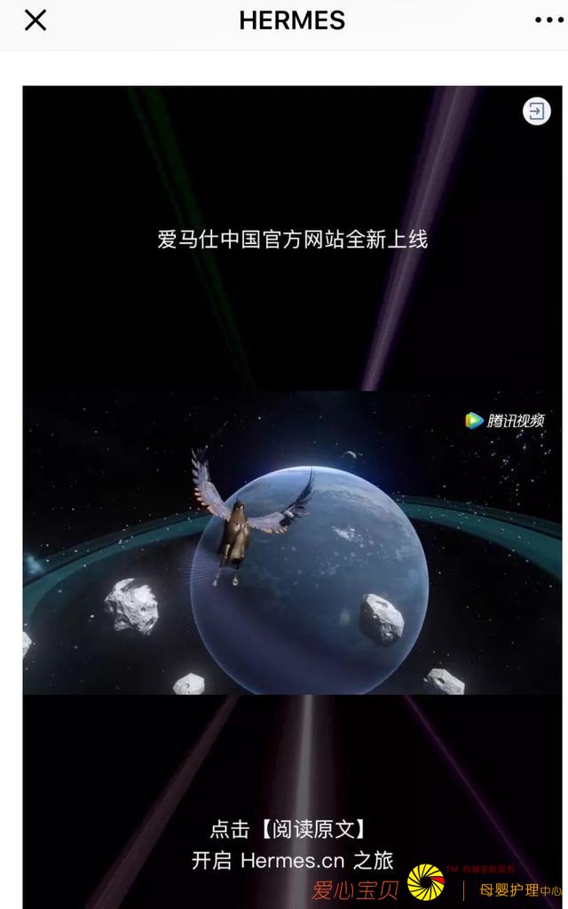 ���尢��ǩԼ�������˹����������ݳ�Ʒ����ʱ��ȫ�潵�٣�