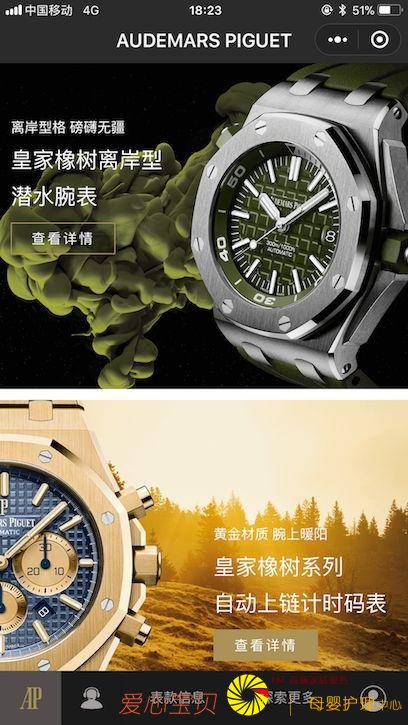 ���尢��ǩԼ�������˹����������ݳ�Ʒ����ʱ��ȫ�潵�٣�