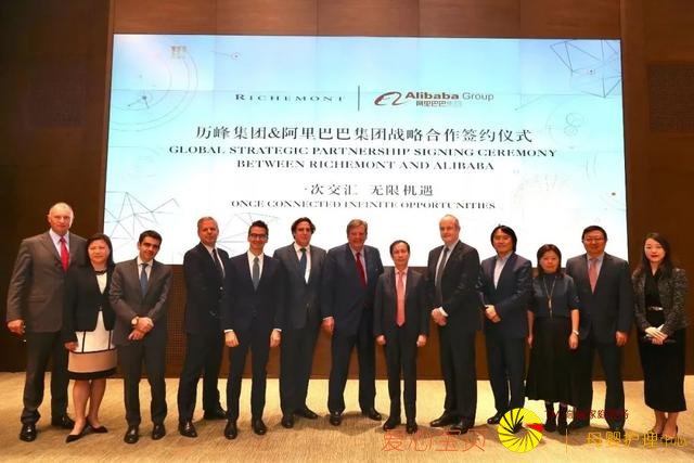 ���尢��ǩԼ�������˹����������ݳ�Ʒ����ʱ��ȫ�潵�٣�