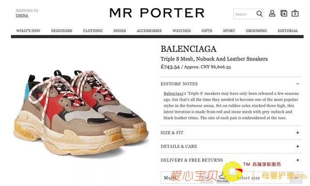 ���尢��ǩԼ�������˹����������ݳ�Ʒ����ʱ��ȫ�潵�٣�