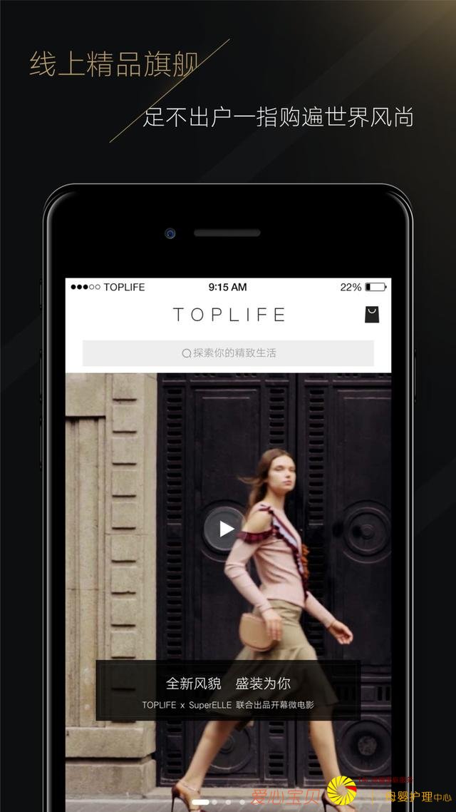 ���尢��ǩԼ�������˹����������ݳ�Ʒ����ʱ��ȫ�潵�٣�