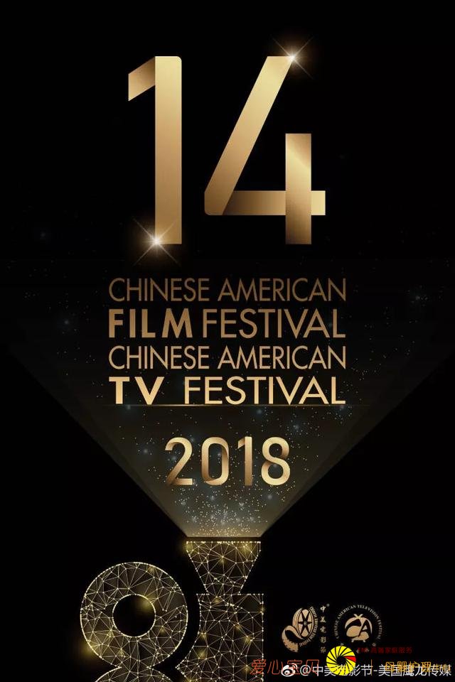 ������Ӱ�ڵ��ӽڽ��������Ļ Ӱ�Ӿ��ǽ���������Ȼ�����ϯ