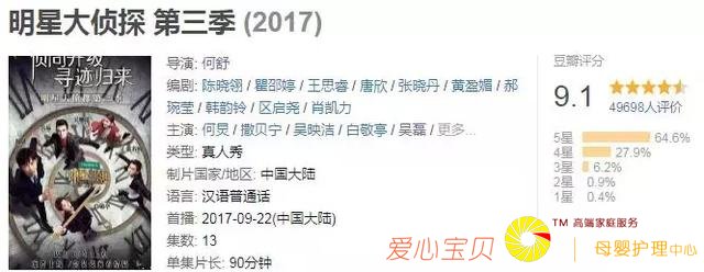 ����9�����ϵĹ������գ�û�������治������