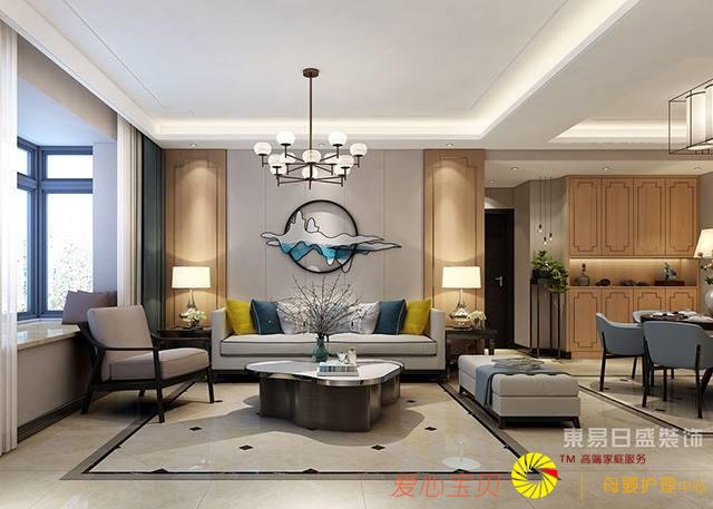 ���ʦ����������㣡����װ����Ƶ�6��ɫ�ʴ���ԭ���뼼��