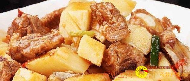 �����˶�˵�óԵ��ĵ��ҳ���ʳ���óԵĲ�����