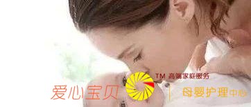 ֣�����ӻ��������´������ӻ���������Ϊ�β��˶����ĸ��