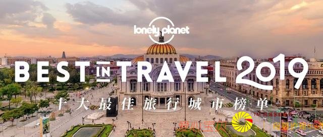 2019ʮ��������г��а񵥽������й��ϰ��������������벻��~