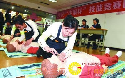 ����˳�����ִ����������༼�ܾ������о���