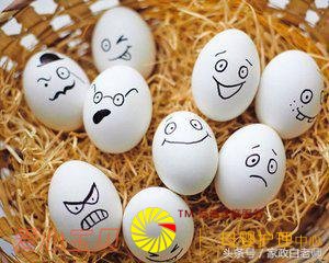 ������ķ��ѵ�������ѡ����