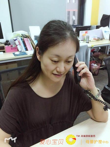 �������Ϻ�����ݼ�������贴ҵ��ѵ��ɩ