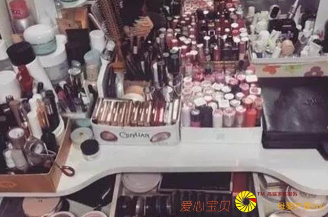 �������ӵĻ�ױƷ��ʲô�������ѵľ�������ܿ���ױƷ�Ŀ�