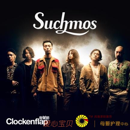 2018�����ʢ������ּ�������CLOCKENFLAP���ֱ��������ع�