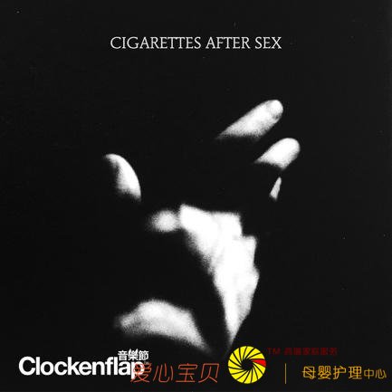 2018�����ʢ������ּ�������CLOCKENFLAP���ֱ��������ع�