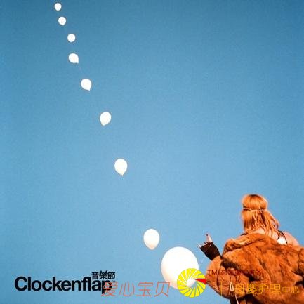 2018�����ʢ������ּ�������CLOCKENFLAP���ֱ��������ع�