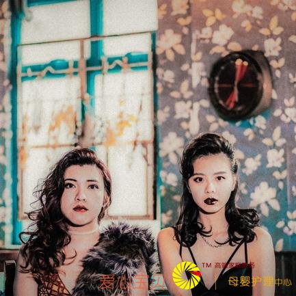 2018�����ʢ������ּ�������CLOCKENFLAP���ֱ��������ع�