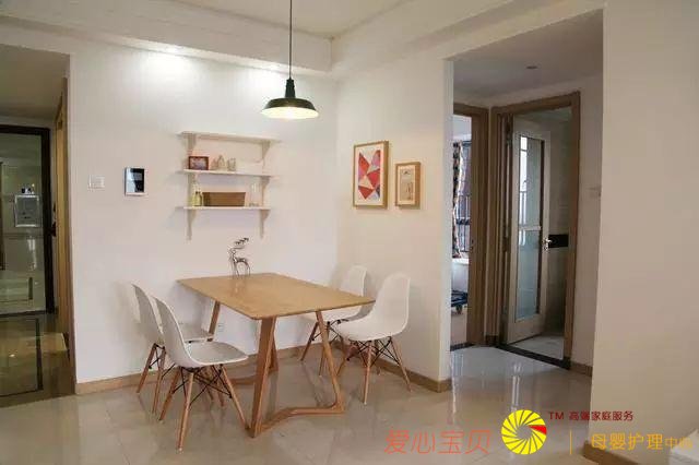 ���ǽ���װ�Σ���������α���Ĳã�
