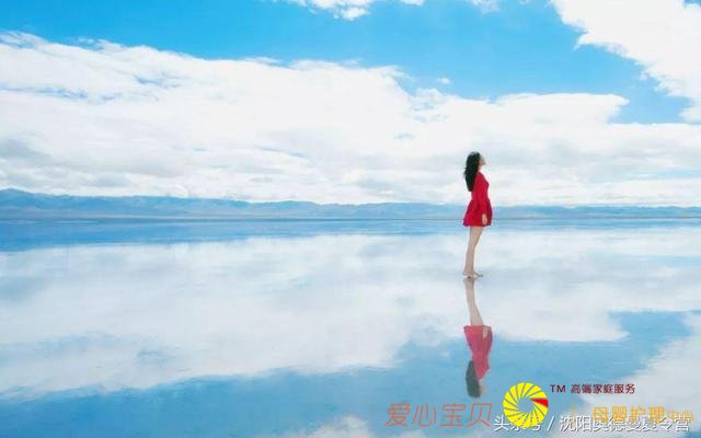 �й�����99������Ŀ�ĵأ��ຣ����5�����㶼ȥ����