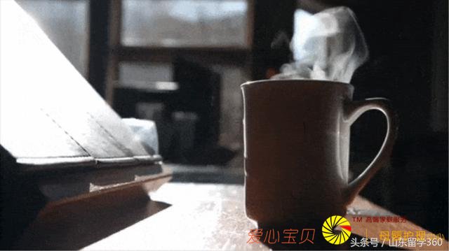 ���ô���ѧѧ��������ô�죿����йܣ�