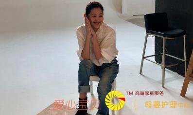 ���59�����Ƽ�����ɹ����׳������Ի������ٶȻع�Ů��״̬