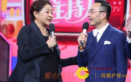 ���59�����Ƽ�����ɹ����׳������Ի������ٶȻع�Ů��״̬