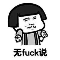 ƻ���ֻ����ݳ�Ʒ��