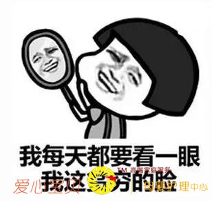 ƻ���ֻ����ݳ�Ʒ��