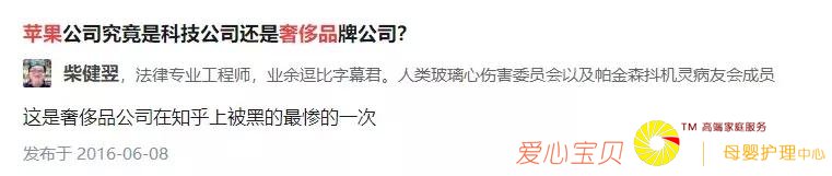 ƻ���ֻ����ݳ�Ʒ��