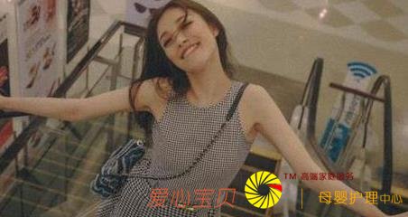 ����Ȧ�������ģ�2��Ů���ǣ�����ˣ���ƣ��Ǹ�������������