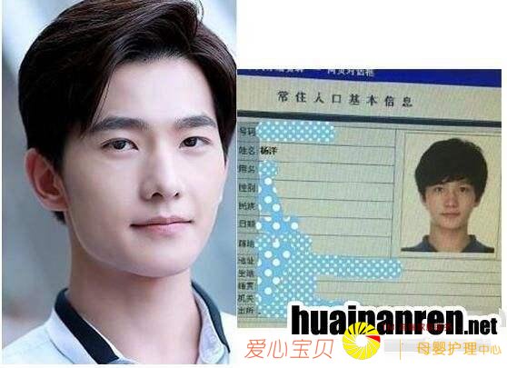 Ů���ǵ������գ��������Ǳȱȣ�