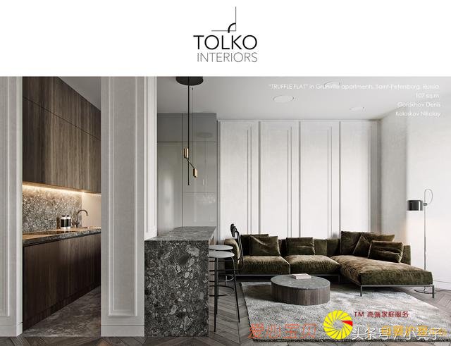 �Ҿ�װ�ε¹���������Ѱζ