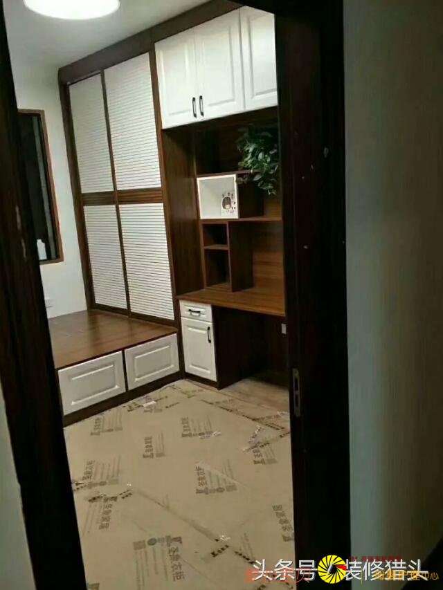 ����װ�ޣ�С�������ף�ʵ��Ч��ͼ