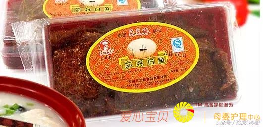 ���Ի����á�������ʳ��ȫ��С��