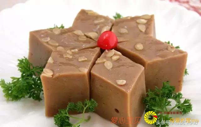 ���Ի����á�������ʳ��ȫ��С��