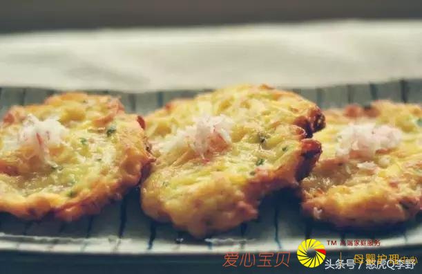 ���Ի����á�������ʳ��ȫ��С��